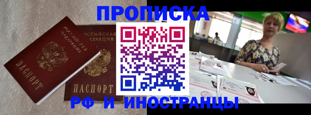 форма 3 в Каменск-Уральске